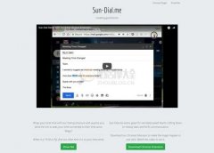 SunDialme：可分享的时区转换扩展插件[已无