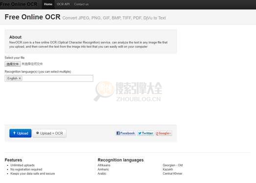 NewOCR