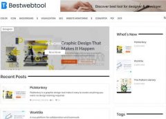 BestWebTool：网站设计和开发工具集合[已无