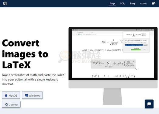 Mathpix：图片转LaTeX公式工具