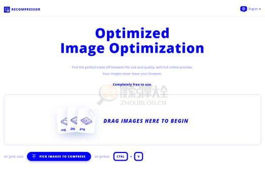 Recompressor